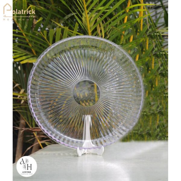 صينية دائرية مضلعة