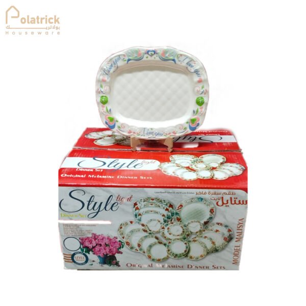 طقم ميلامين ستايل ٣٨ قطعة مدور