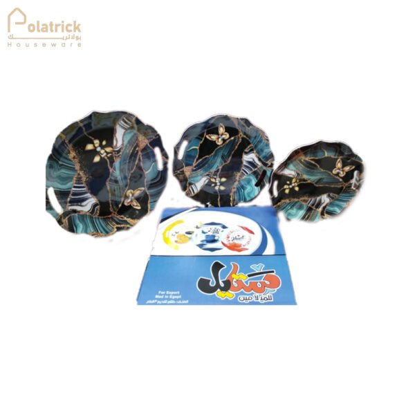 طقم صينية ميلامين ٣ قطعة ستايل