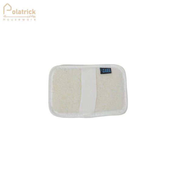 ليفة كفة أطفال