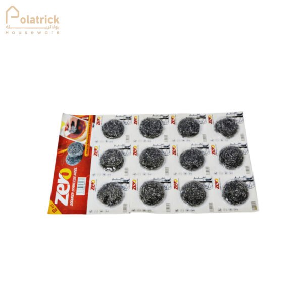 كرت سلك زيرو