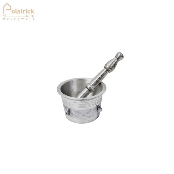 هون المونيوم