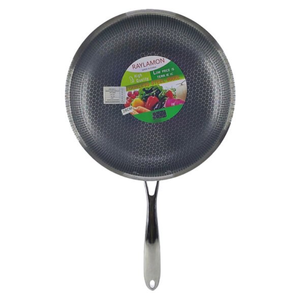 مقلاية استانلس مقاس 28