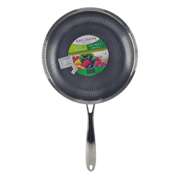 مقلاية استانلس مقاس 26