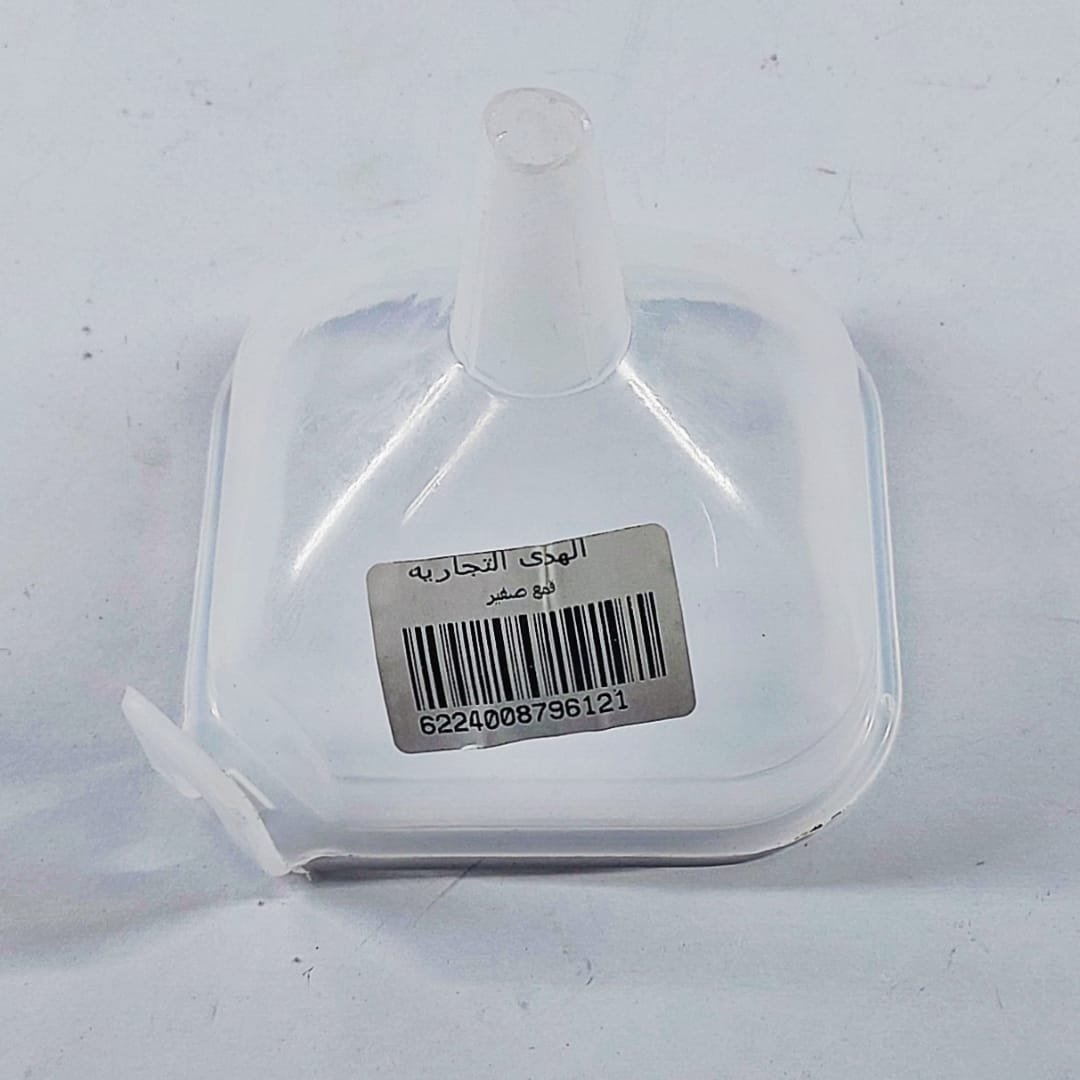 WhatsApp Image 2025-08-22 at 18.39.02_d0c6af79